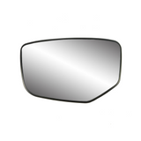 Driver Side Door Mirearor Glass Assembly [encased In Backing] For Honda Accord Coupe 2008-2012(HO1324111)