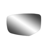 Driver Side Door Mirearor Glass Assembly [encased In Backing] For Honda Accord Coupe 2013-2015(HO1324116)