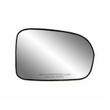 Passenger Side Door Mirearor Glass Assembly [encased In Backing] For Honda Civic Coupe 2001-2005(HO1325102)