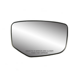Passenger Side Door Mirearor Glass Assembly [encased In Backing] For Honda Accord Coupe 2008-2012(HO1325111)