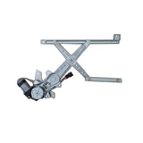 Frontont Passenger Side Power Window Motor And Regulator Assembly For Honda Civic Hybrid 2012-2015(HO1351168)