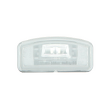 CAPA Certified Driver Or Passenger Side Rear License Lamp Assembly For Honda Passport 2019-2022(HO2870102C)
