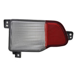 CAPA Certified Passenger Side Back Up Light Assembly For Honda Passport 2019-2025(HO2883101C)
