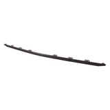 CAPA Certified Rear Center Bumper Cover Molding For Hyundai Elantra Sedan 2021-2023(HY1144115C)