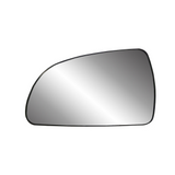 Driver Side Door Mirearor Glass Assembly [encased In Backing] For Hyundai Sonata 2007-2010(HY1324100)